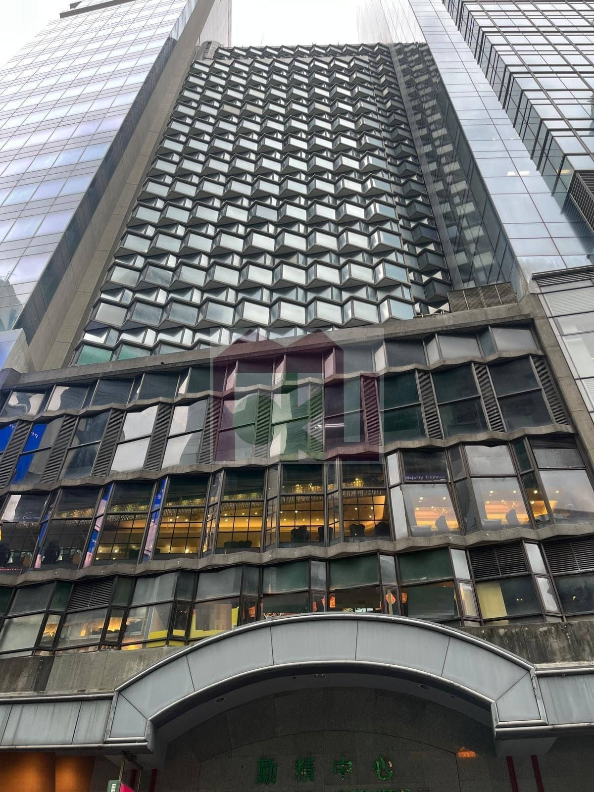 Regent Centre, Central